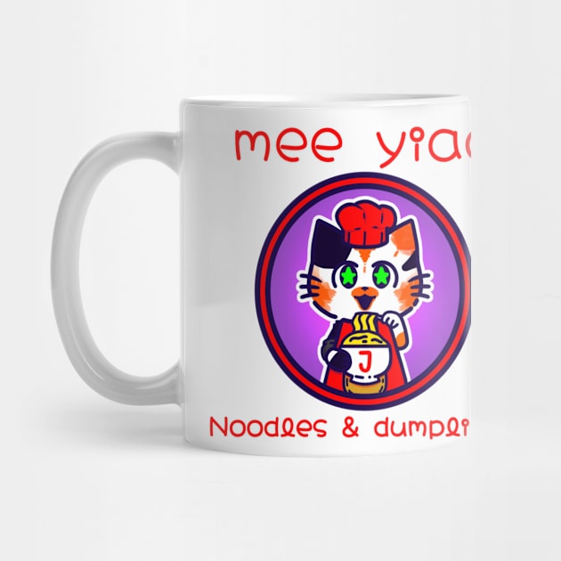 Mee Yiao! Noodles & dumplings by AbitMega